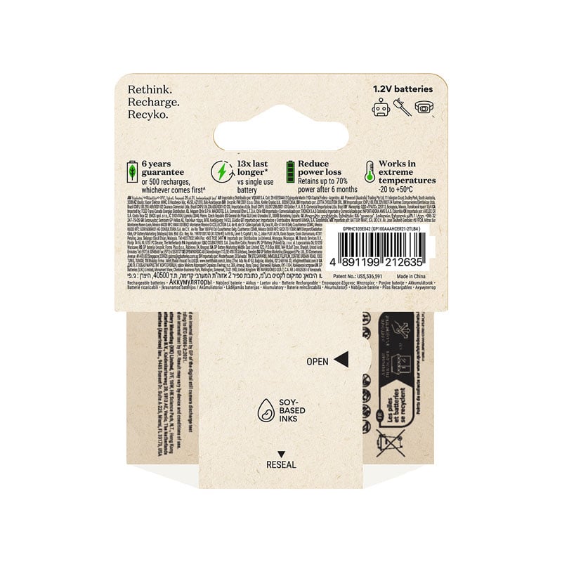 Uppladdningsbara batterier GP - 2